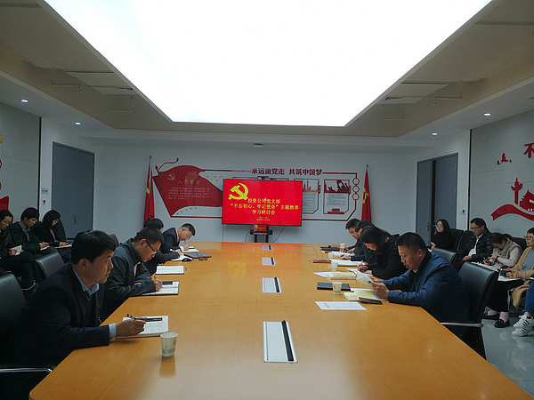 11-5第八次、九次學(xué)習(xí).jpg