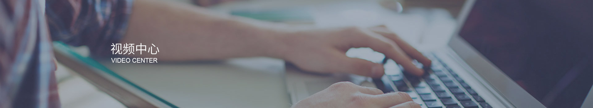 深圳市三盛環保科技有限公司