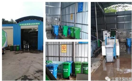 果蔬廢棄物轉化為有機肥建設生態綠色家園